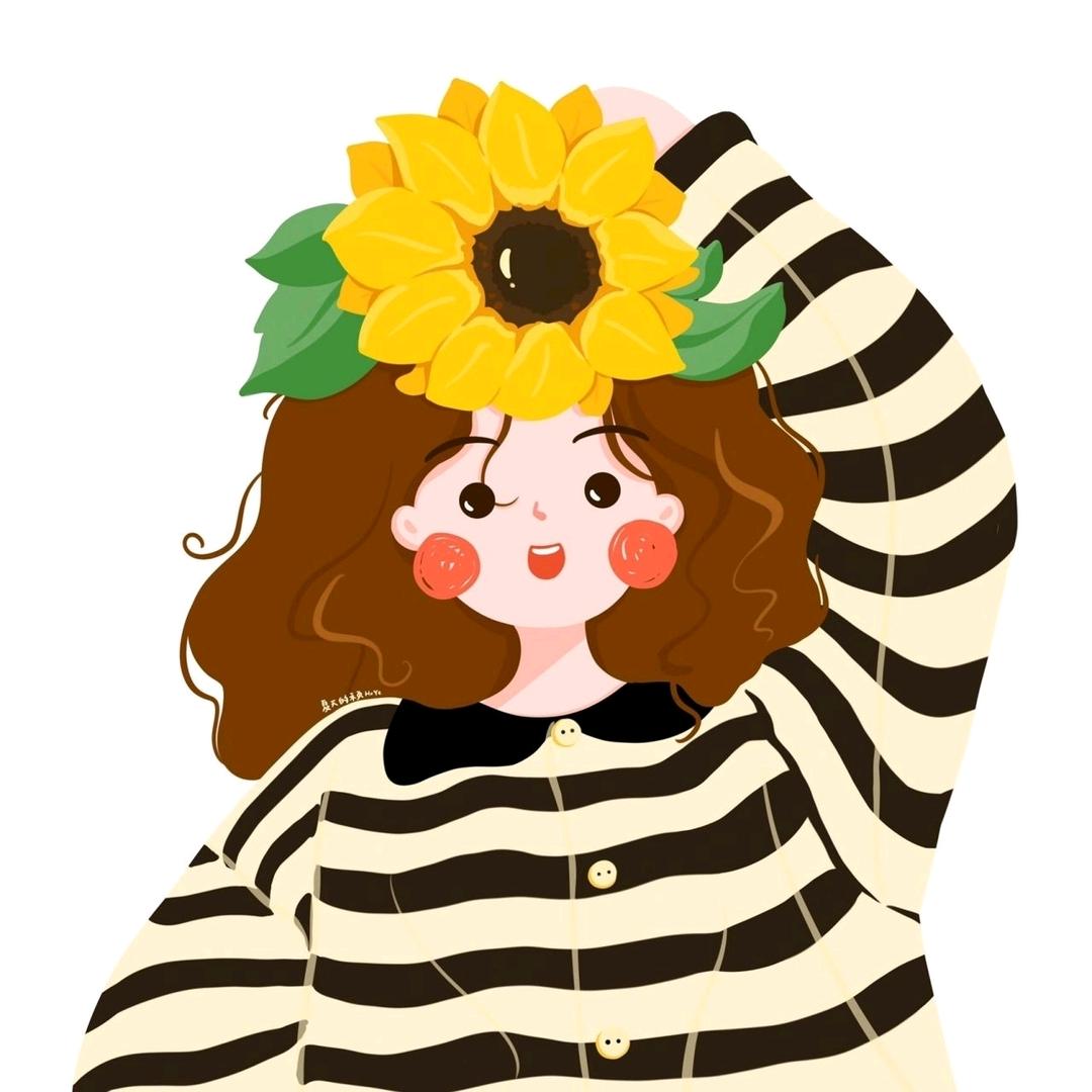 向日葵🌻