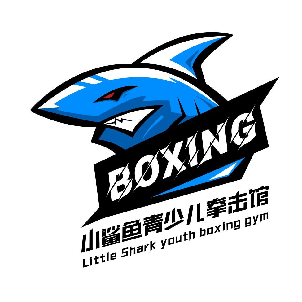 小鲨鱼