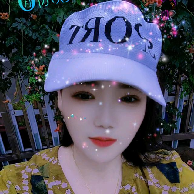 彭三姐
