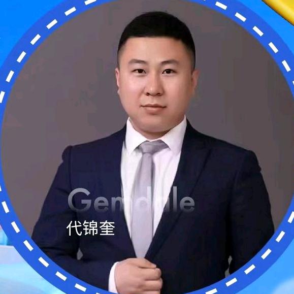 呼市新房小代