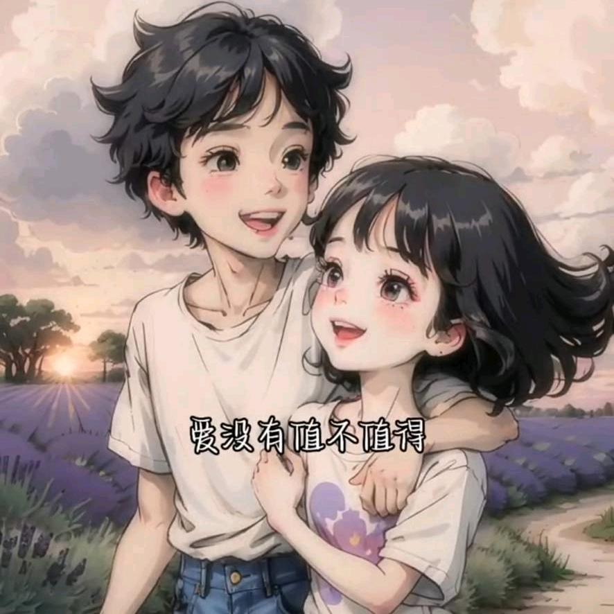心哥