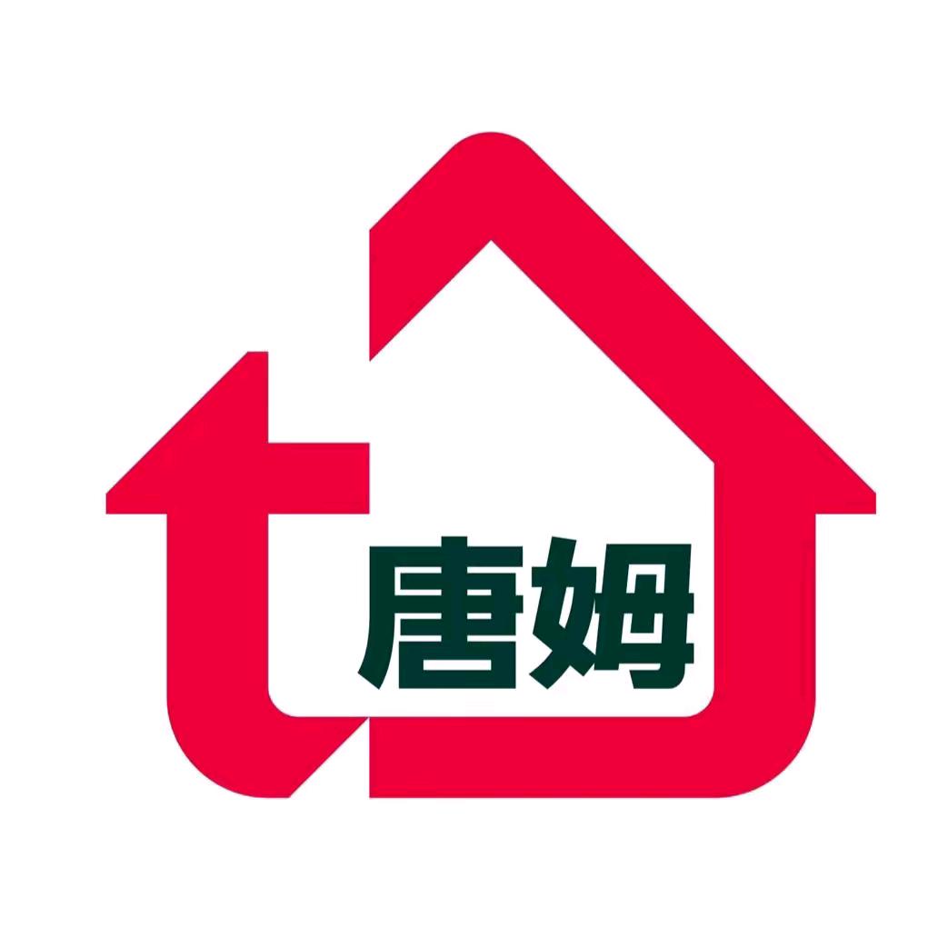 心静如水