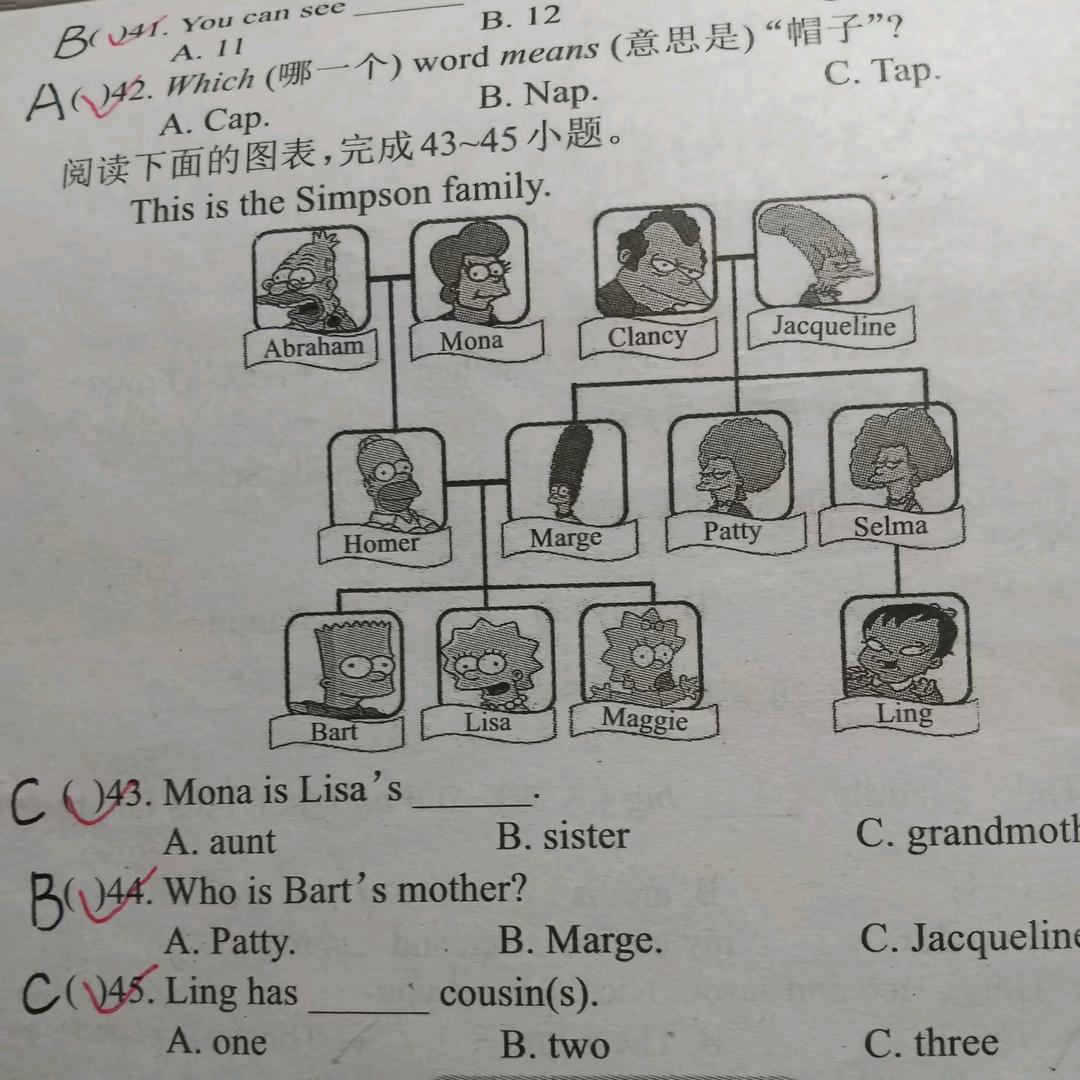 蒋小红🇨🇳🎤
