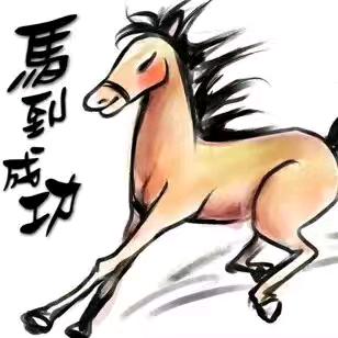 君哥