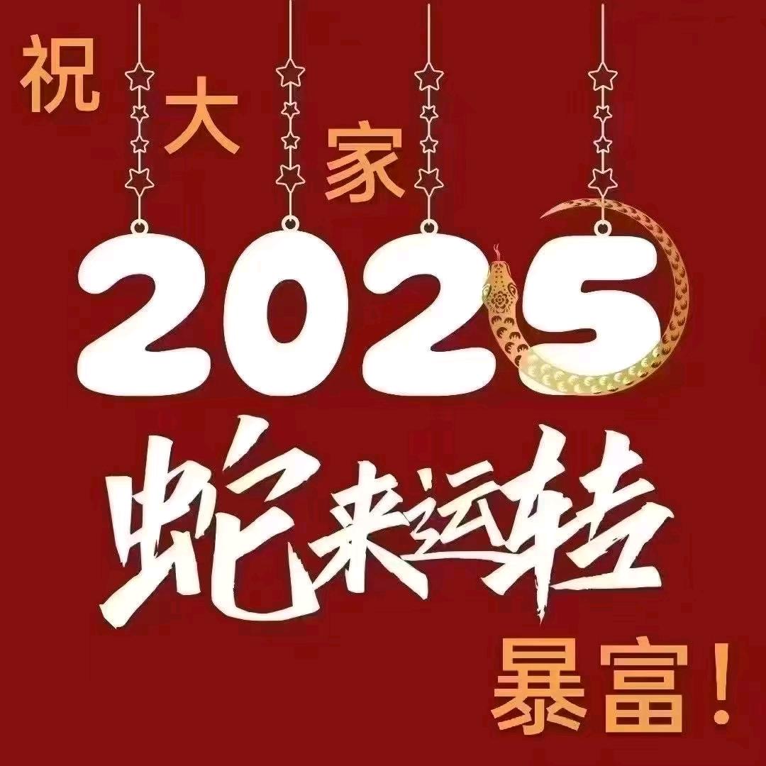 坡嗯（彭）
