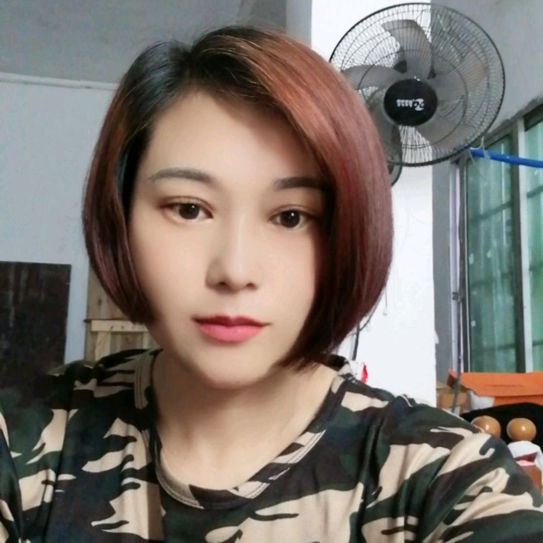 郑家大姐
