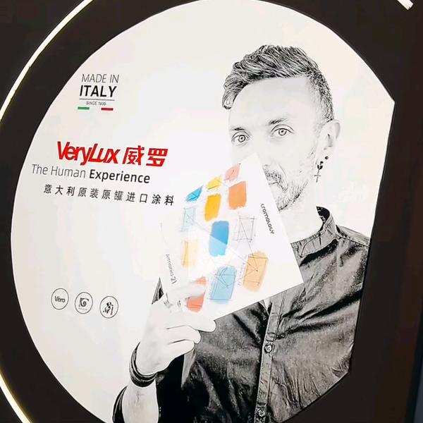 多乐士 意大利威罗艺术涂料宝鸡居然店