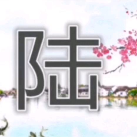 拓宇严选