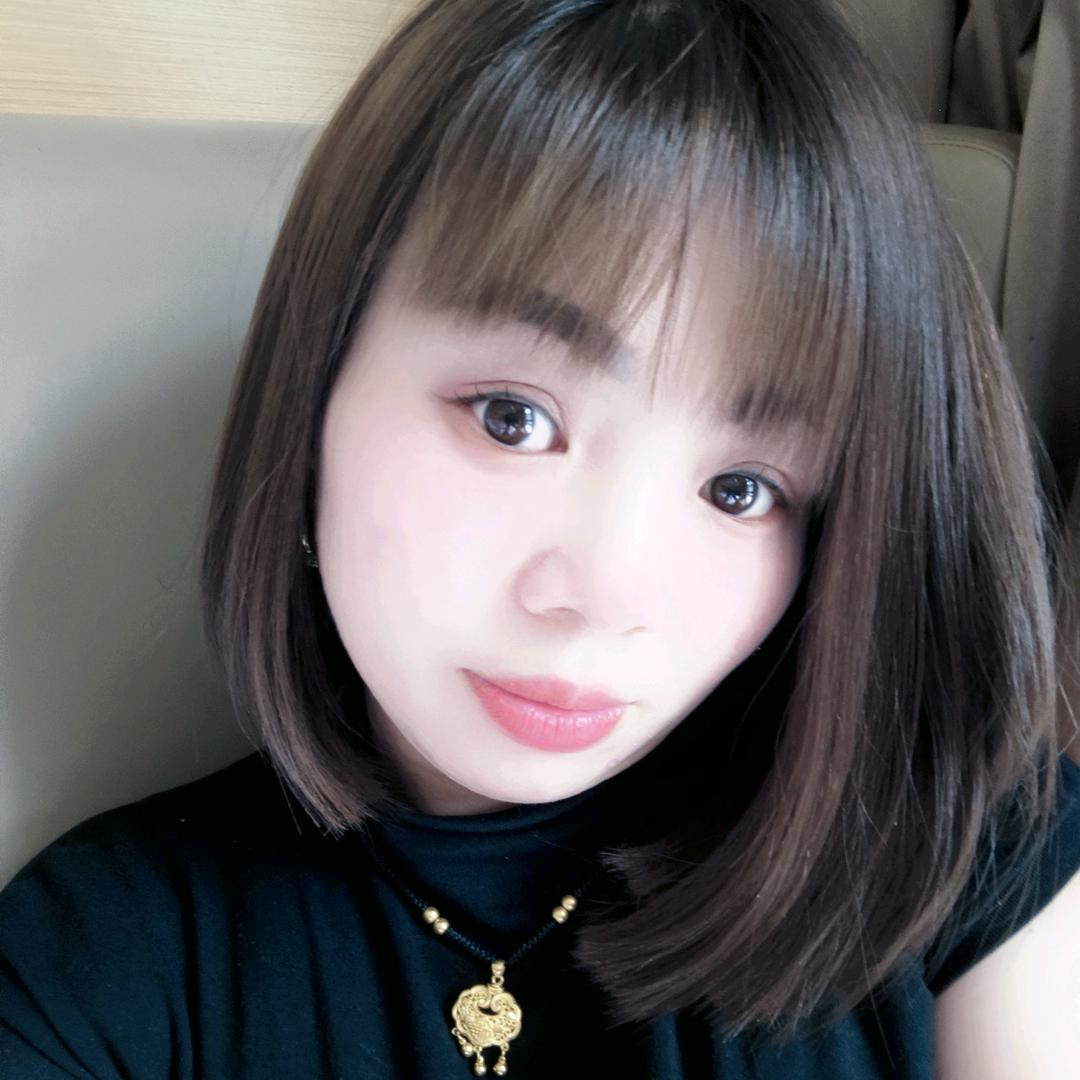 萍萍