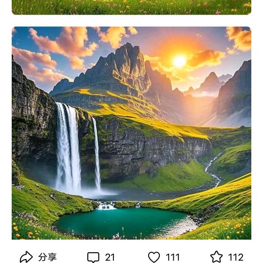 往后余生，好好爱自己在修行