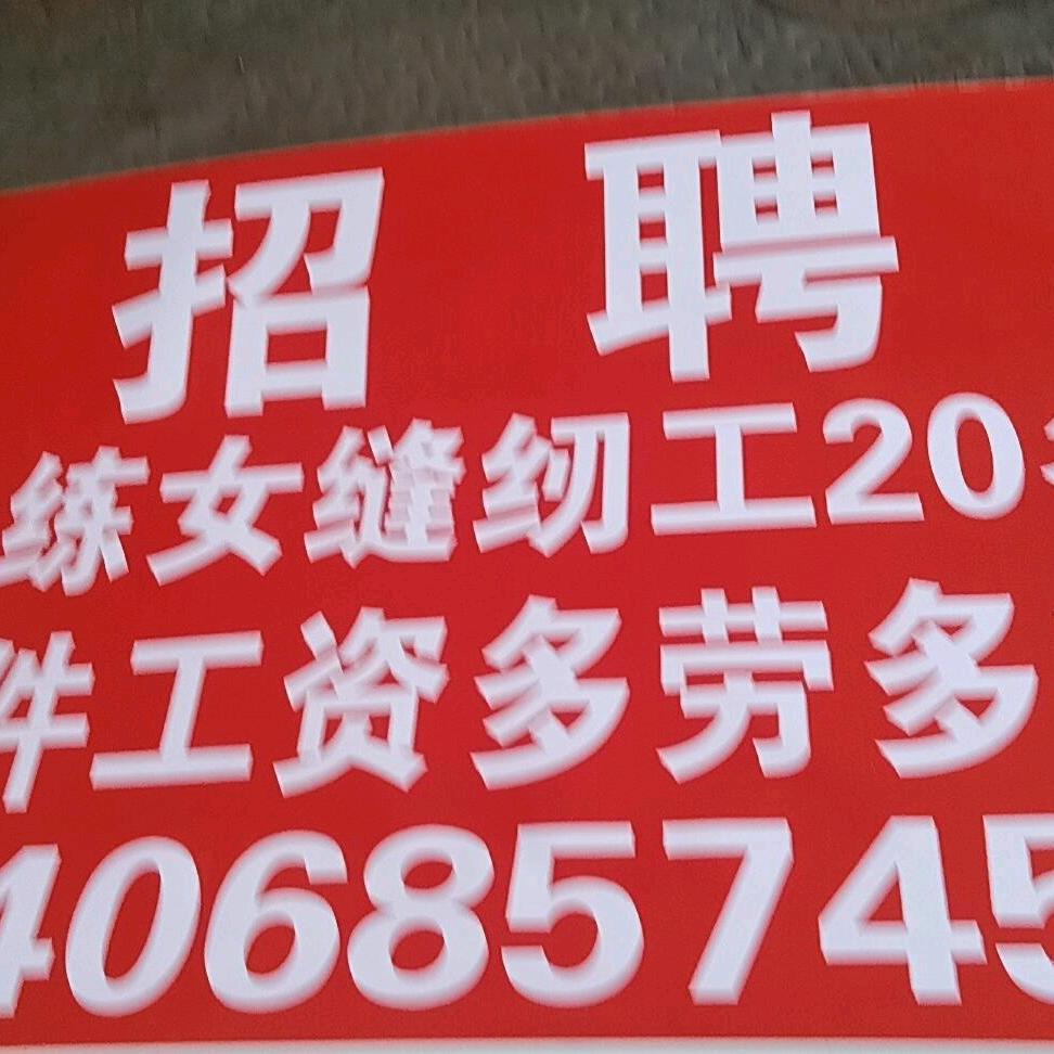 小付门窗为你打开新视界！