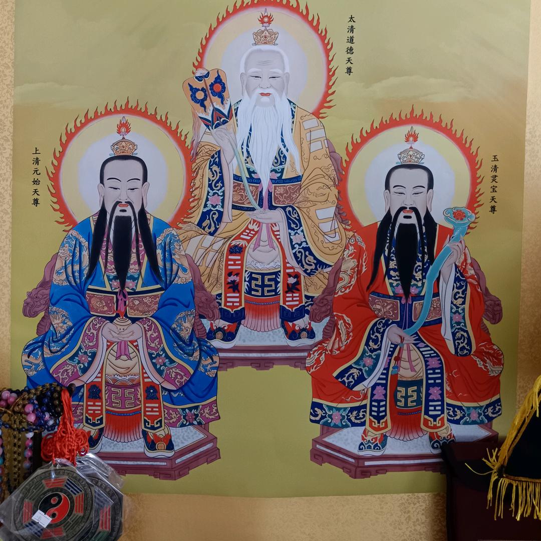 玄锦