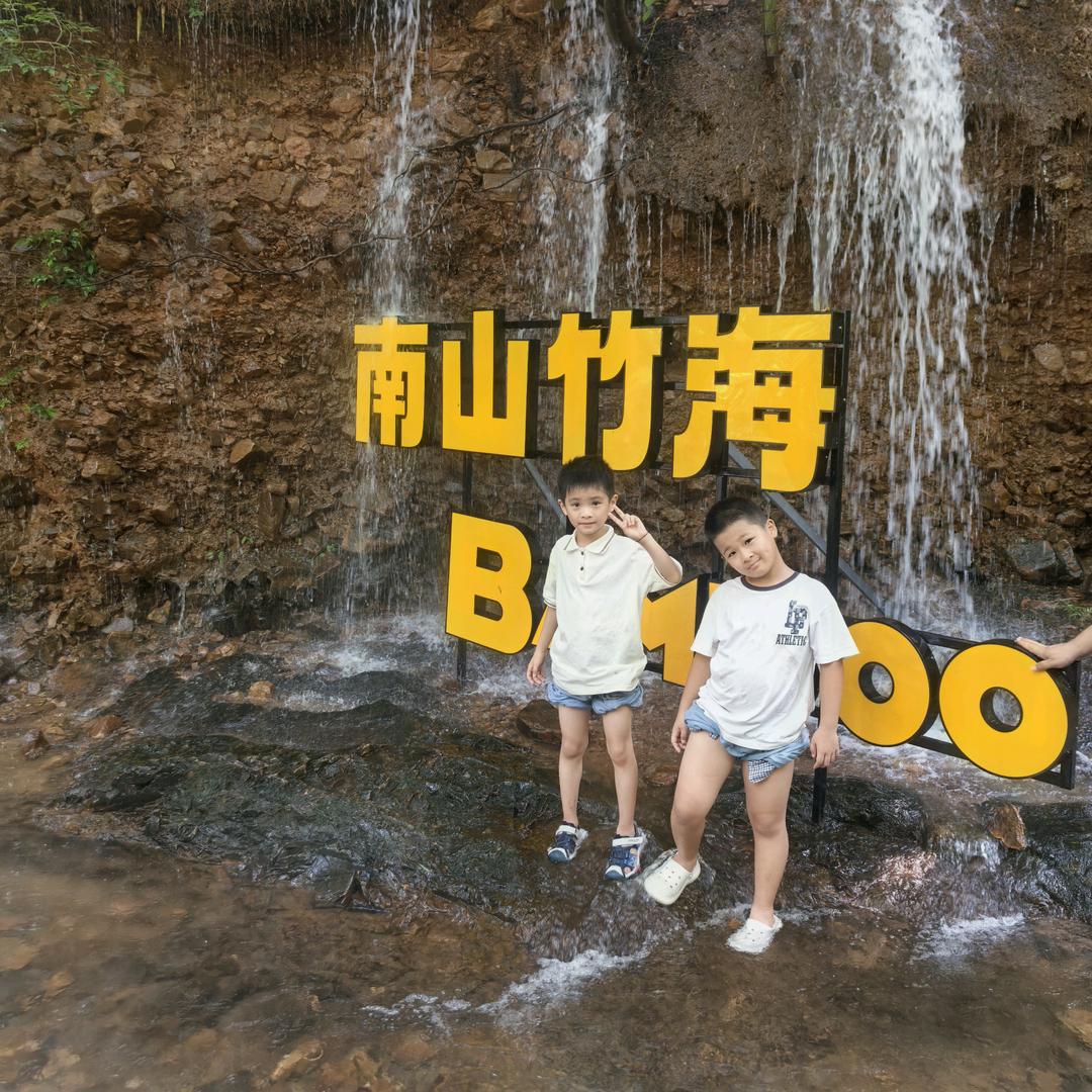 抖音记录美好生活01