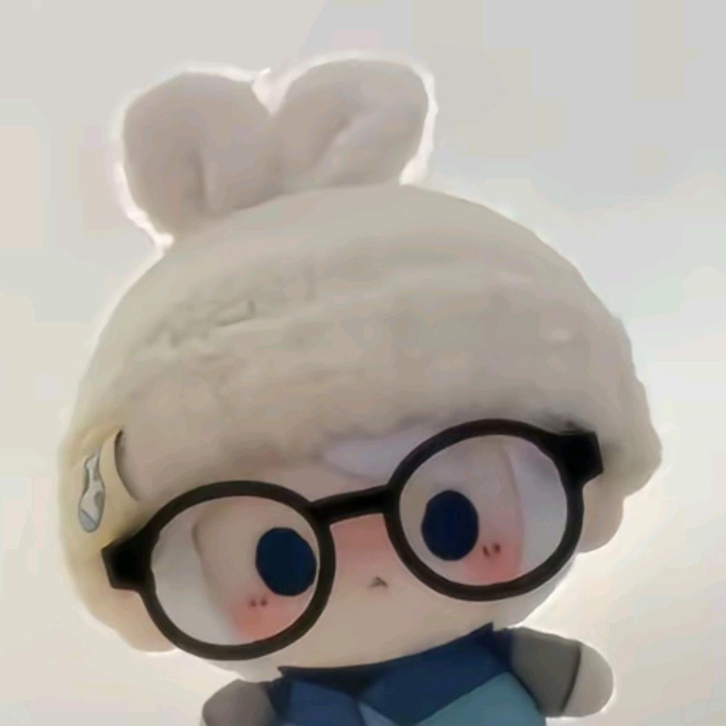 那我关太阳了啊