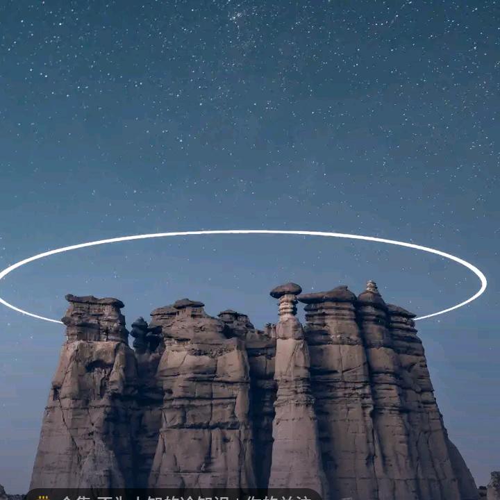 橙橙