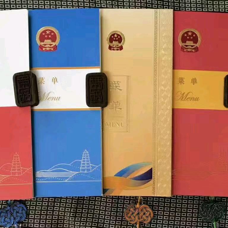 餐饮人《十三哥》牛肉酱，虾酱