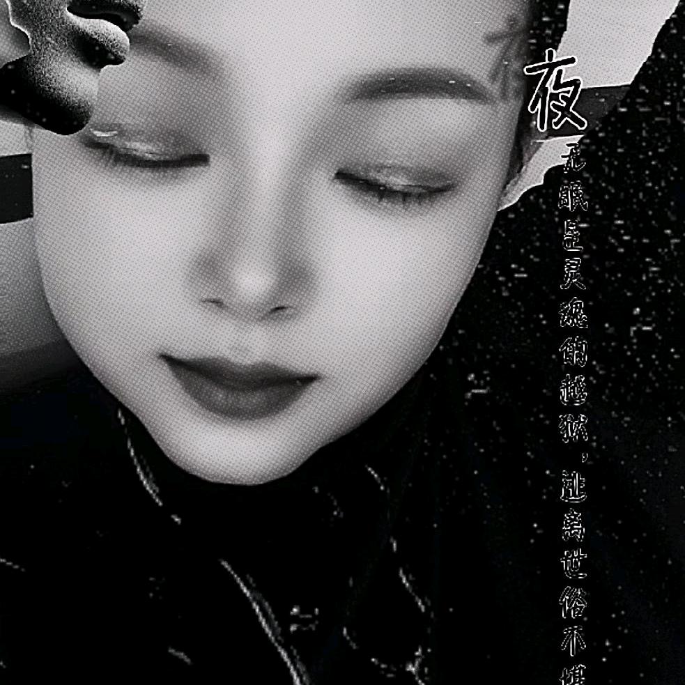 心❤的影子