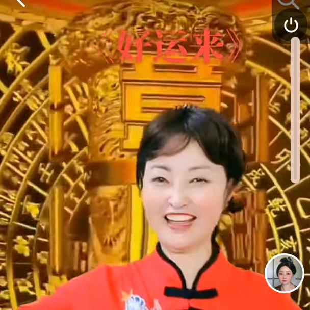 阳光姐