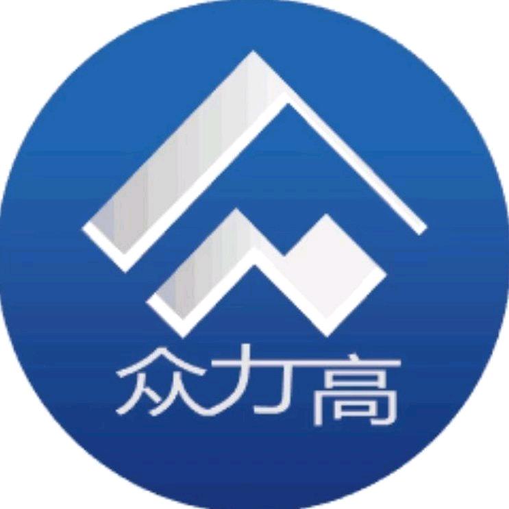 众力高专业美缝（大连幸福家居世界）