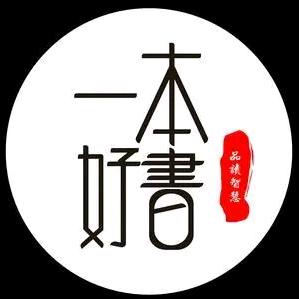 图书管理员
