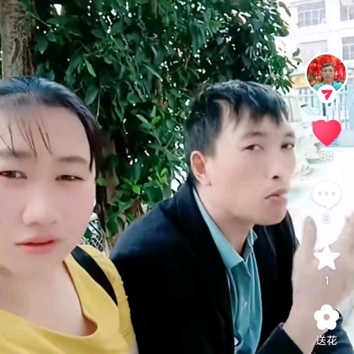 开心帅哥