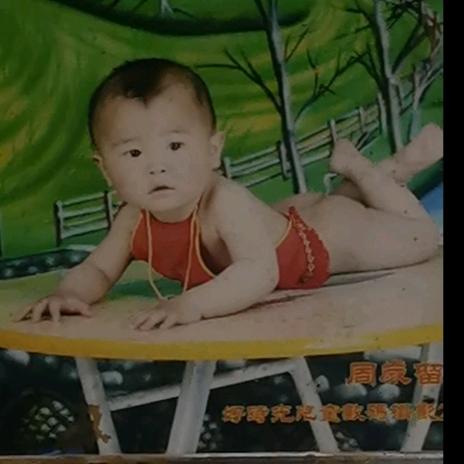 完全云