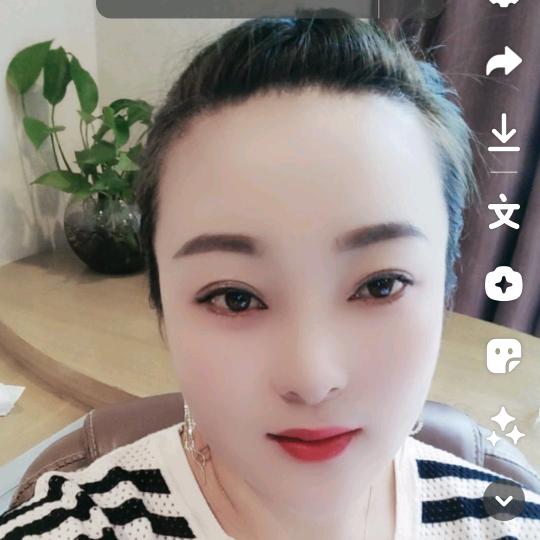 爱娇