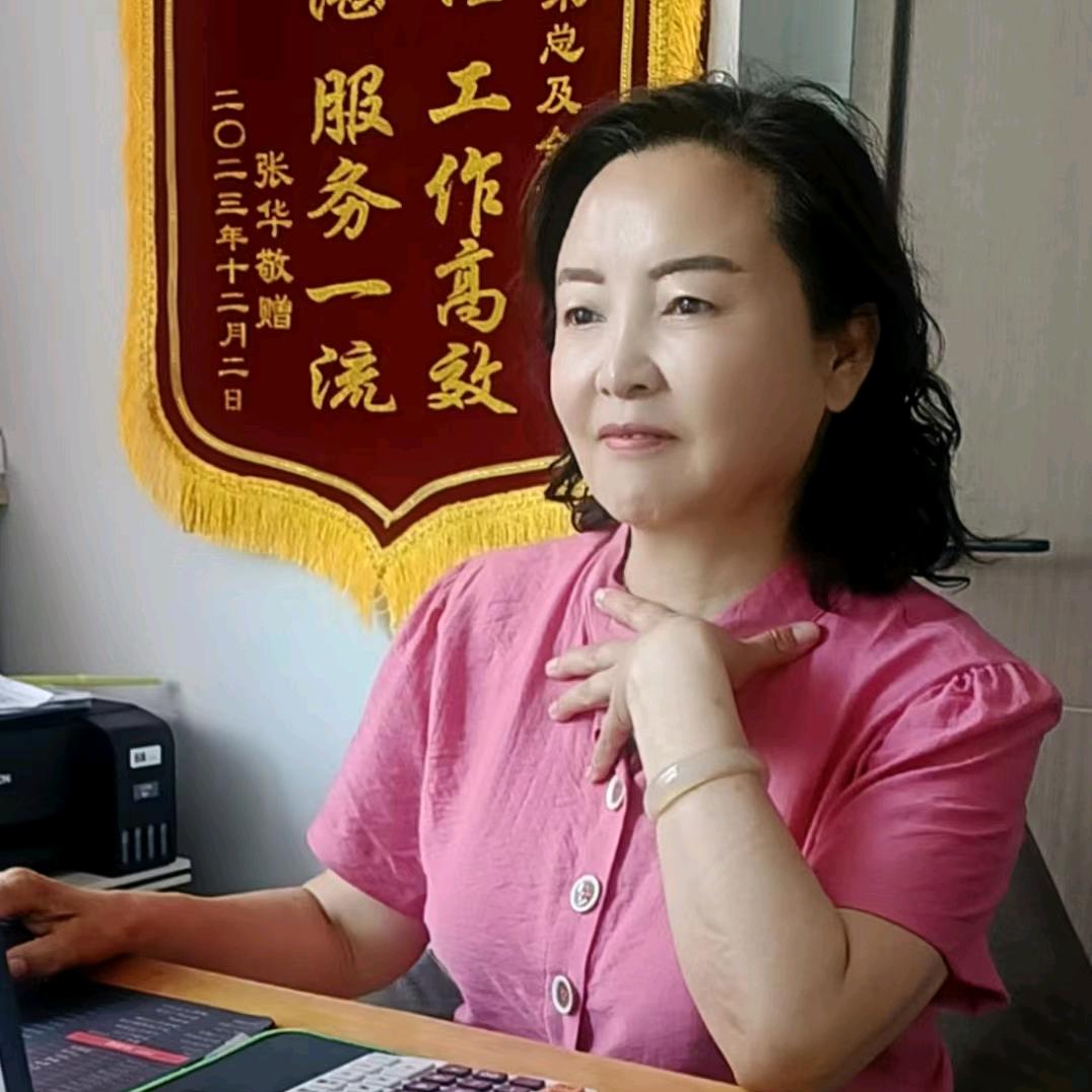 文水爱尚美装饰部
