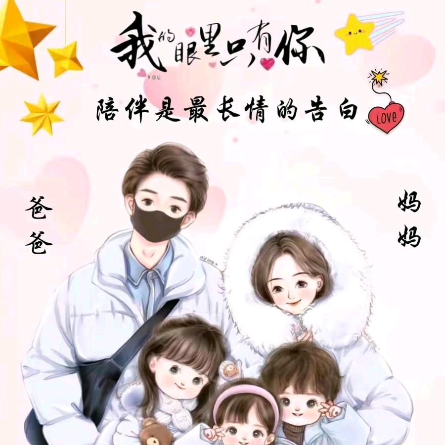 梓阳防护用品