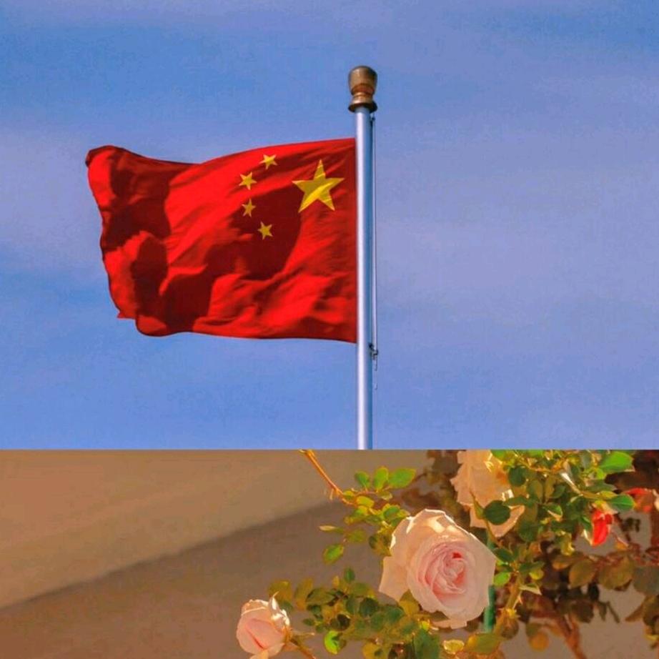 當下
