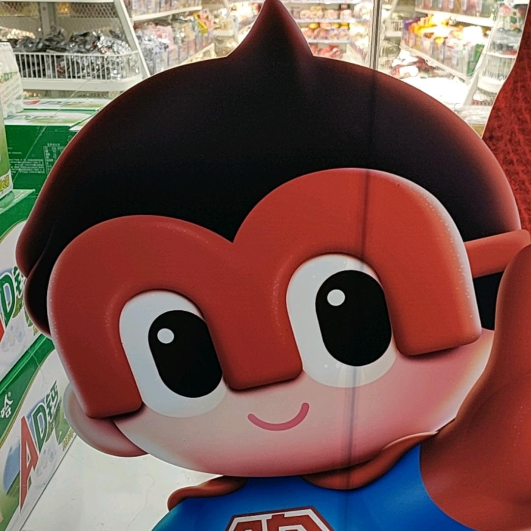 安远印象悦城赵一鸣