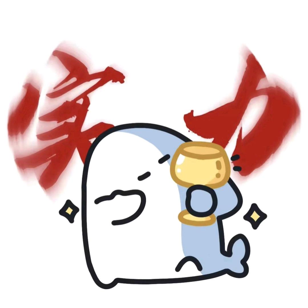 爱游大鱼