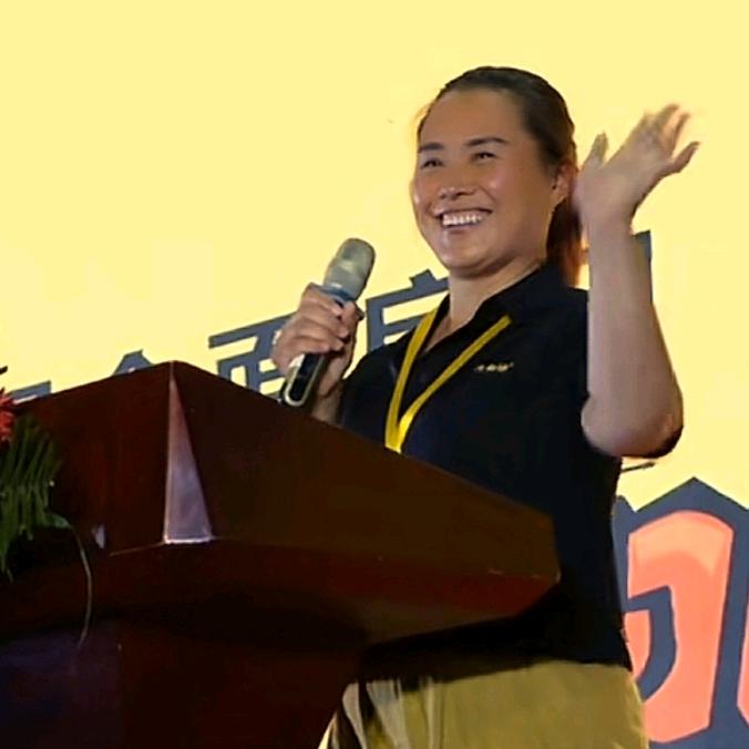 田营农资孙雪梅