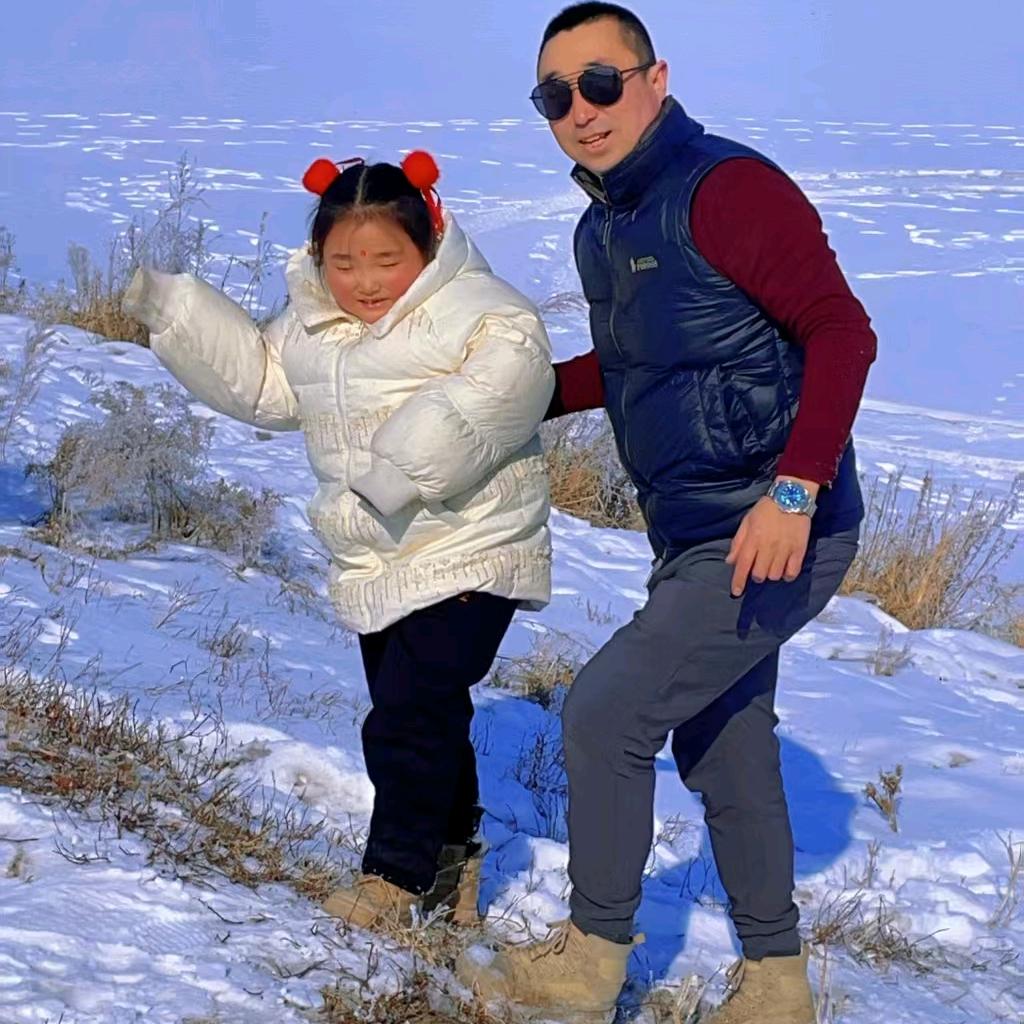 黄金眼