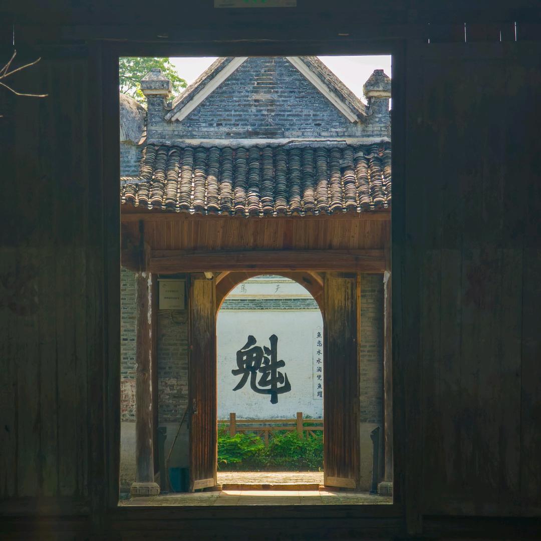 这就是庐陵