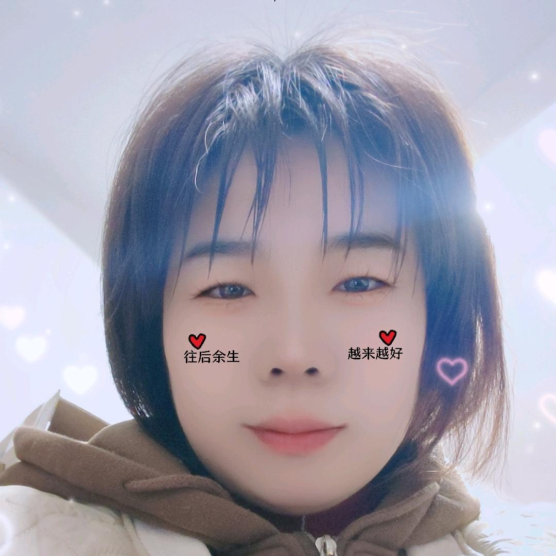 小瓶子是我吖