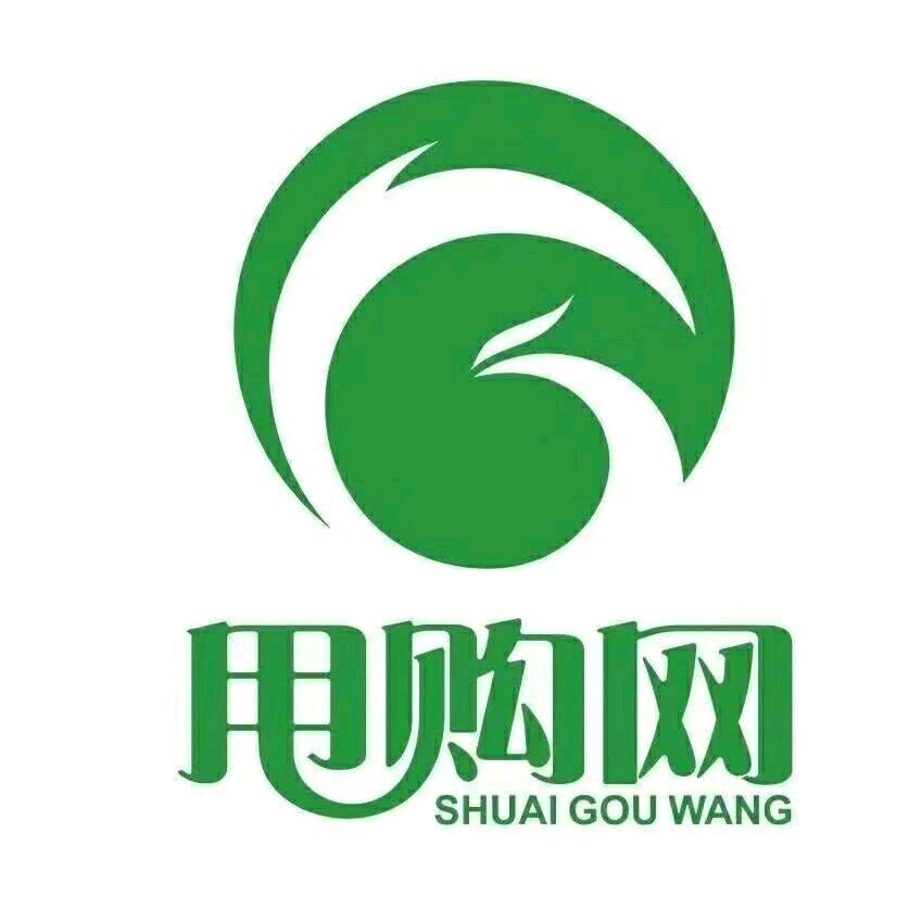 柳林万丰甩购网家电家具商场