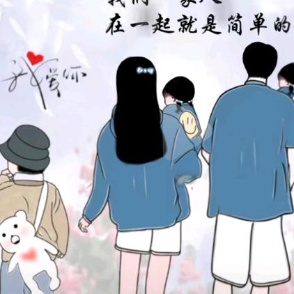 姜师傅