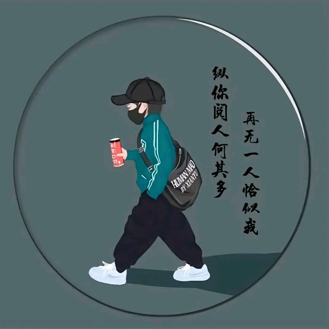 卓辰