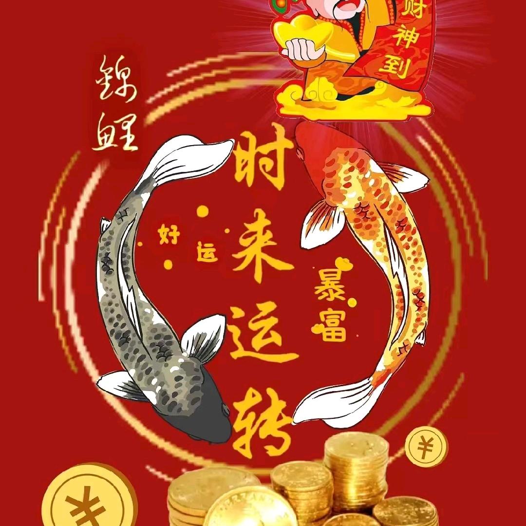 懂你的人