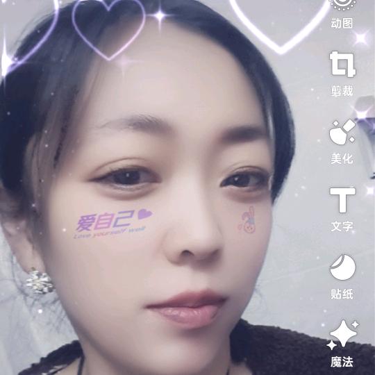 🌈🌈一生何求🥰🥰