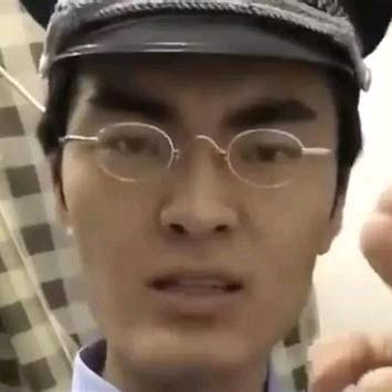 白老师（拜师带篮子）