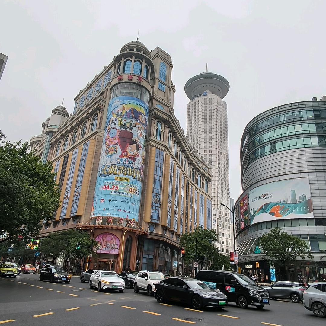都是老乡