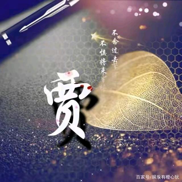 ꧁꫞꯭彬哥꫞꧂