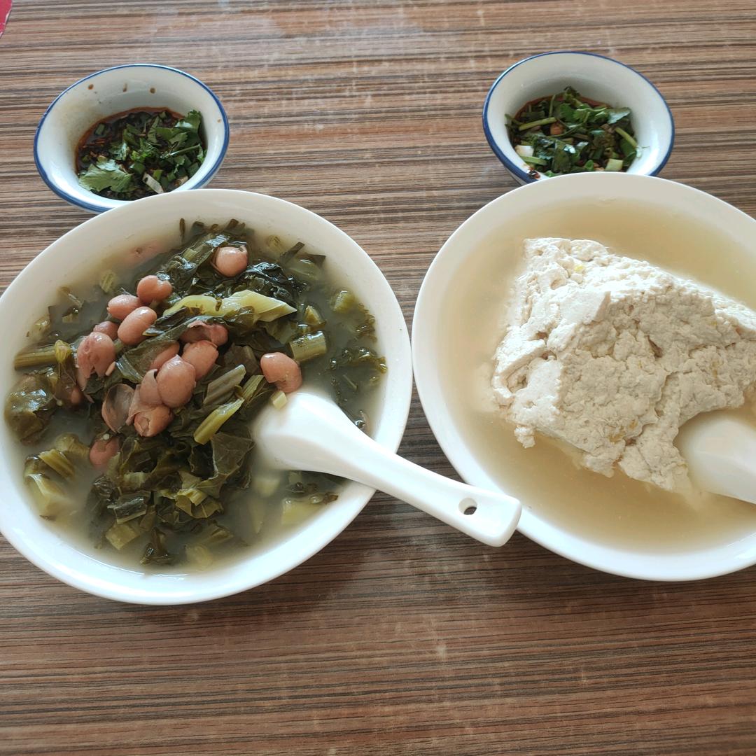 薛惠镁89🐍(好物👈推荐)餐饮人