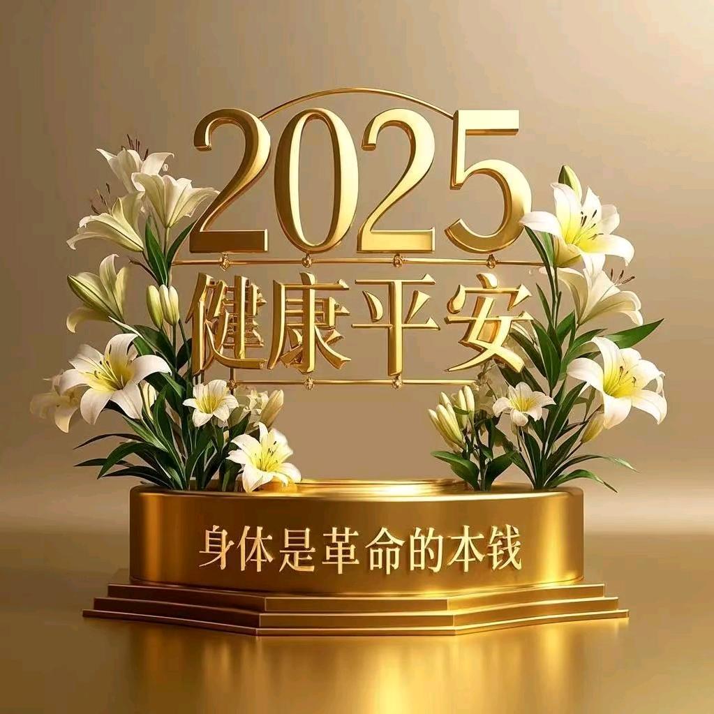 半杯～～奶茶