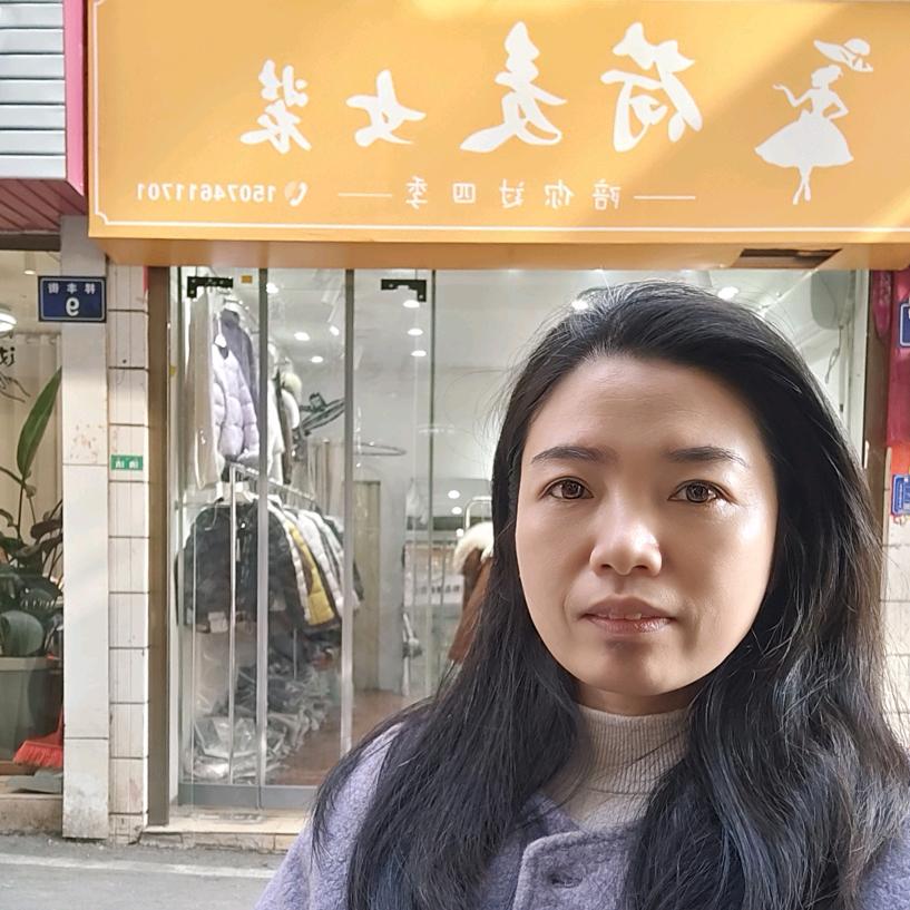 荷麦女装