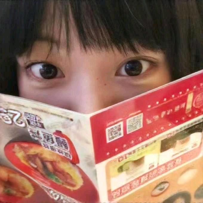 我ᵀᴹ叫宝宝