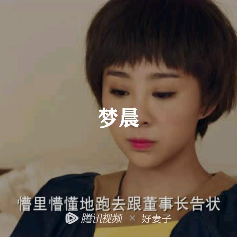 一王情深