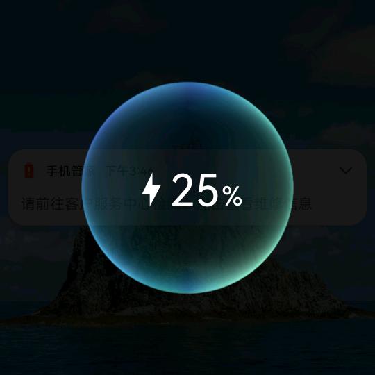 美好生活加油